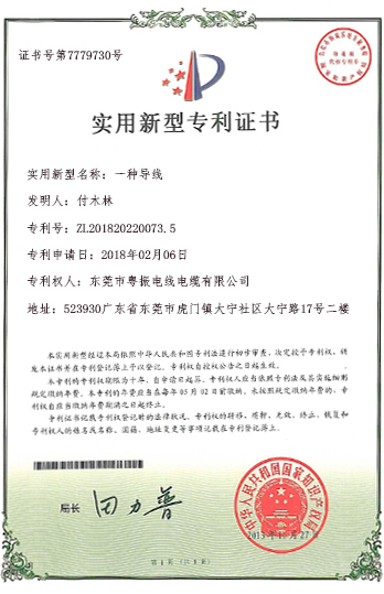 (sh)͌(zhun)C(sh)-03